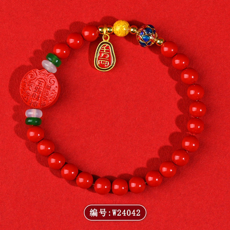Natural Cinnabar Five Directions Wealth God Bracelet | Zodiac Year Red for Prosperity & Protection