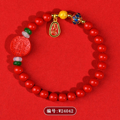 Natural Cinnabar Five Directions Wealth God Bracelet | Zodiac Year Red for Prosperity & Protection