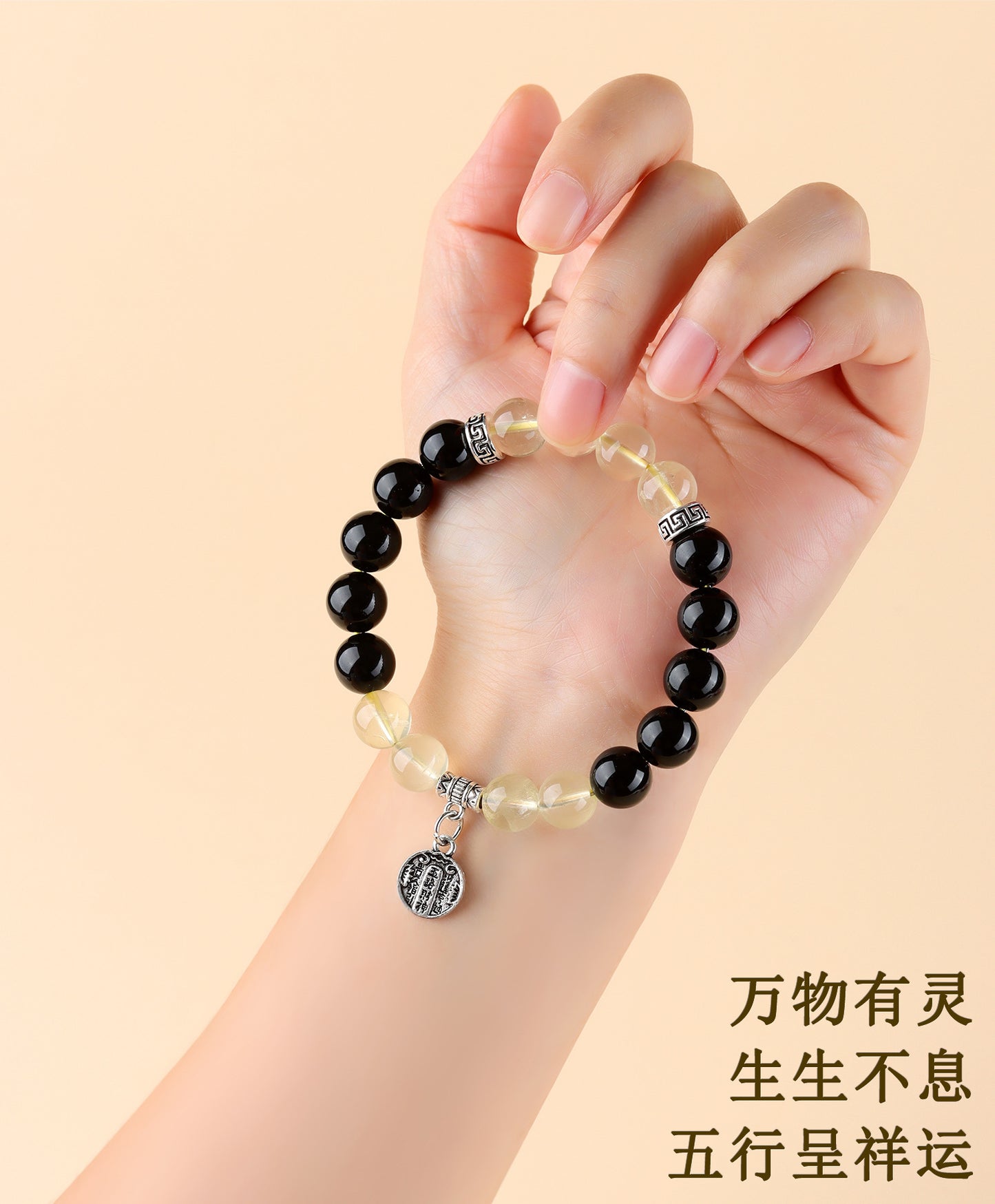 Five Elements Wealth God Crystal Bracelet | Balance Energy & Attract Prosperity