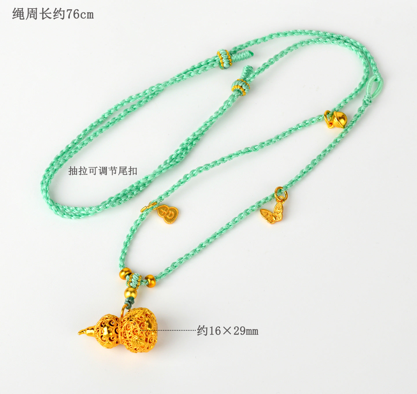 Golden Gourd Hollow Flower Pendant Necklace - Wealth and Prosperity Chinese Style Charm