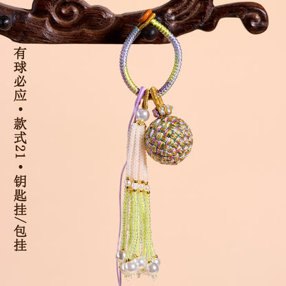 Handwoven Crystal Ball Keychain | Lucky Charm Bag Hanger with Beaded Tassel
