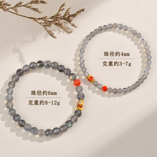 Gray Moonstone Koi Fish Bracelet | Wisdom & Luck Talisman for Female Students