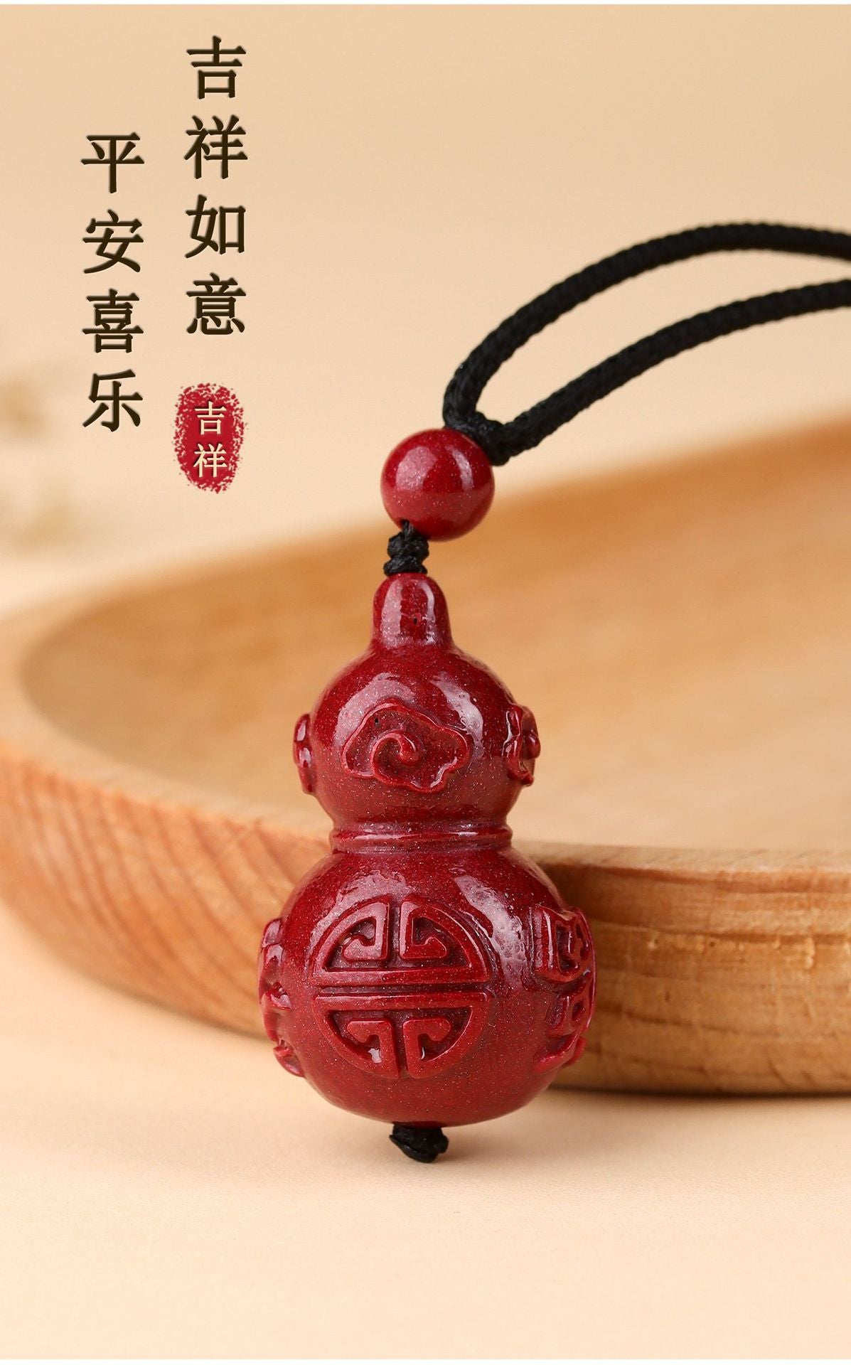 Natural Purple Gold Cinnabar Gourd Pendant Necklace - Feng Shui Lucky Charm for Wealth and Protection