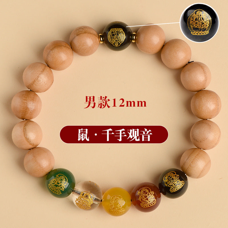 Taishan Peach Wood Zodiac Buddha Wealth God Bracelet - Spiritual Protection & Fortune Amulet