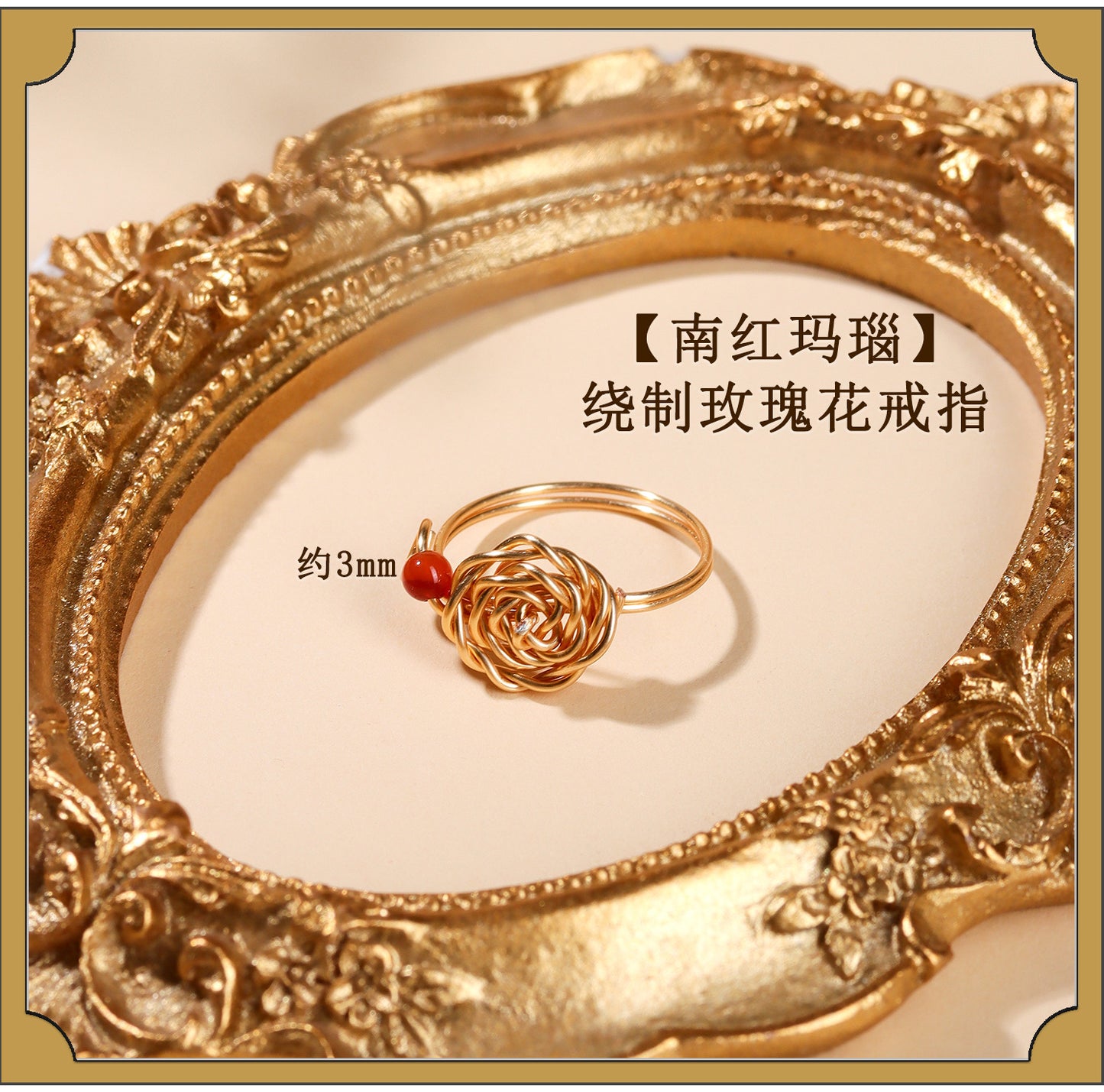 Handmade Crystal Agate Ring with Yellow Rutilated Quartz and Moonstone - Open Wire Wrapped Design for Wealth and Protection