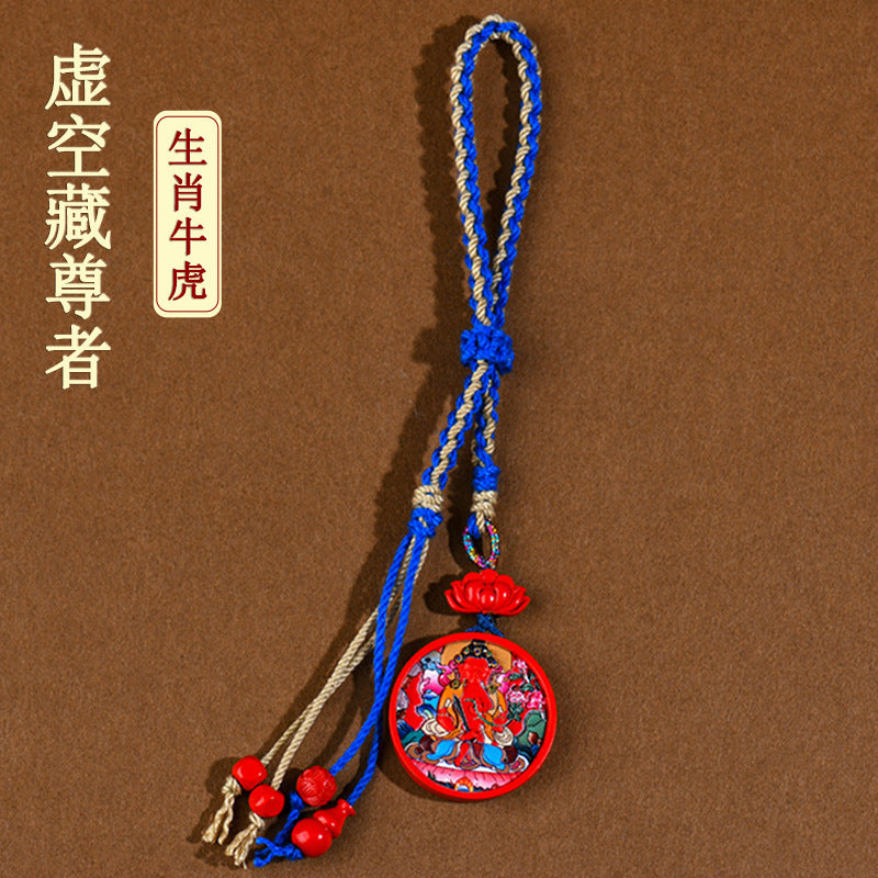 Twelve Zodiac Eight Guardians Cinnabar Thangka Pendant - Spiritual Protection Keychain Charm