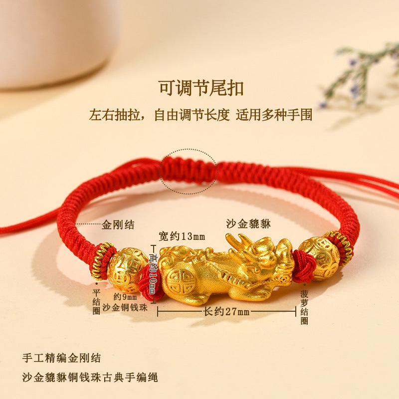 Golden Pixiu Copper Coin Bead Vajra Knot Bracelet - Wealth and Protection Charm