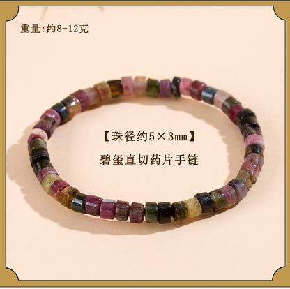 Natural Crystal Tourmaline Amazonite Straight Cut Tablet Bracelet - Spiritual Harmony & Protection