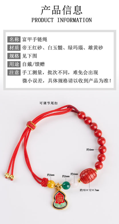 Natural Imperial Red Cinnabar Gourd Bracelet for Wealth and Prosperity