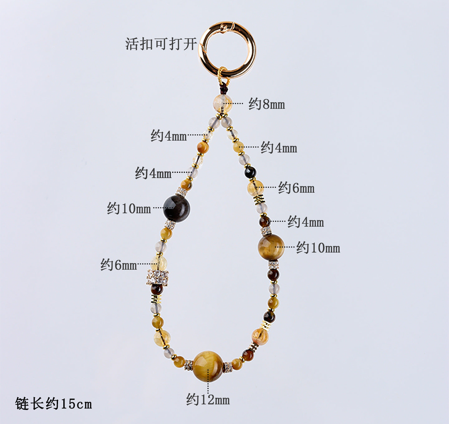 Natural Crystal Tower Keychain with Tiger Eye and Gray Agate - Wealth Protection and Good Luck Charm