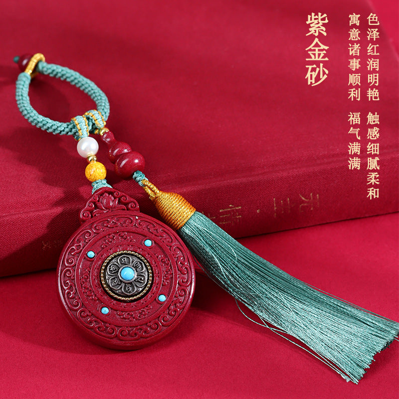 Natural Cinnabar Purple Gold Sand Mountain Ghost Flower Keychain Pendant - Taoist Protection Amulet