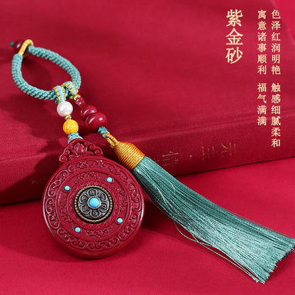 Natural Cinnabar Purple Gold Sand Mountain Ghost Flower Keychain Pendant - Taoist Protection Amulet