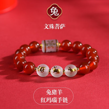 Natural Agate Obsidian Zodiac Guardian Buddha Bracelet - Three Harmony Protection Unisex Talisman