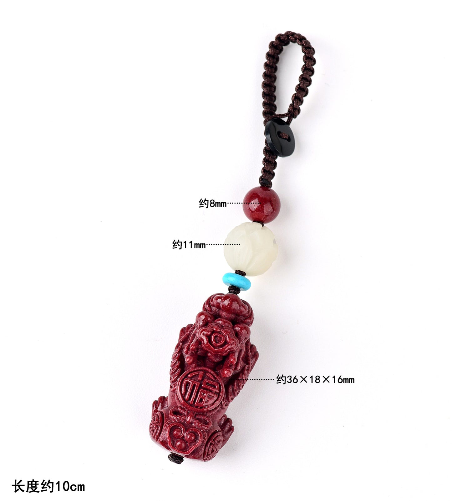 Natural Purple Gold Sand Pixiu Keychain Pendant - Wealth Attraction & Protection Amulet