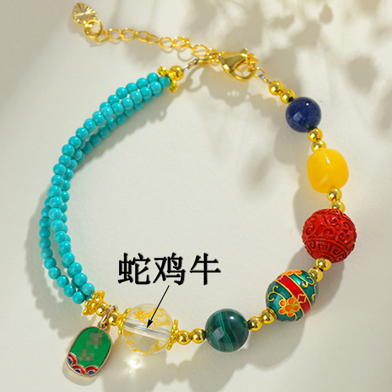 Zodiac Three-Planet Multi-Gemstone Bracelet for Spiritual Protection and Fortune