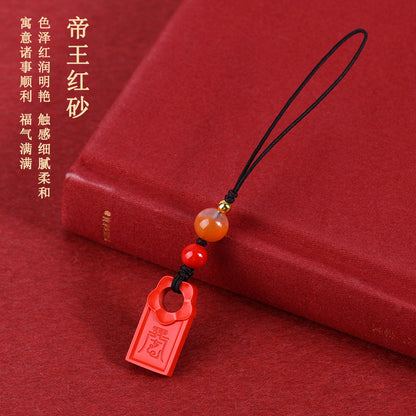 Natural Cinnabar Wu Sui General Phone Pendant - Spiritual Protection & Good Luck Charm