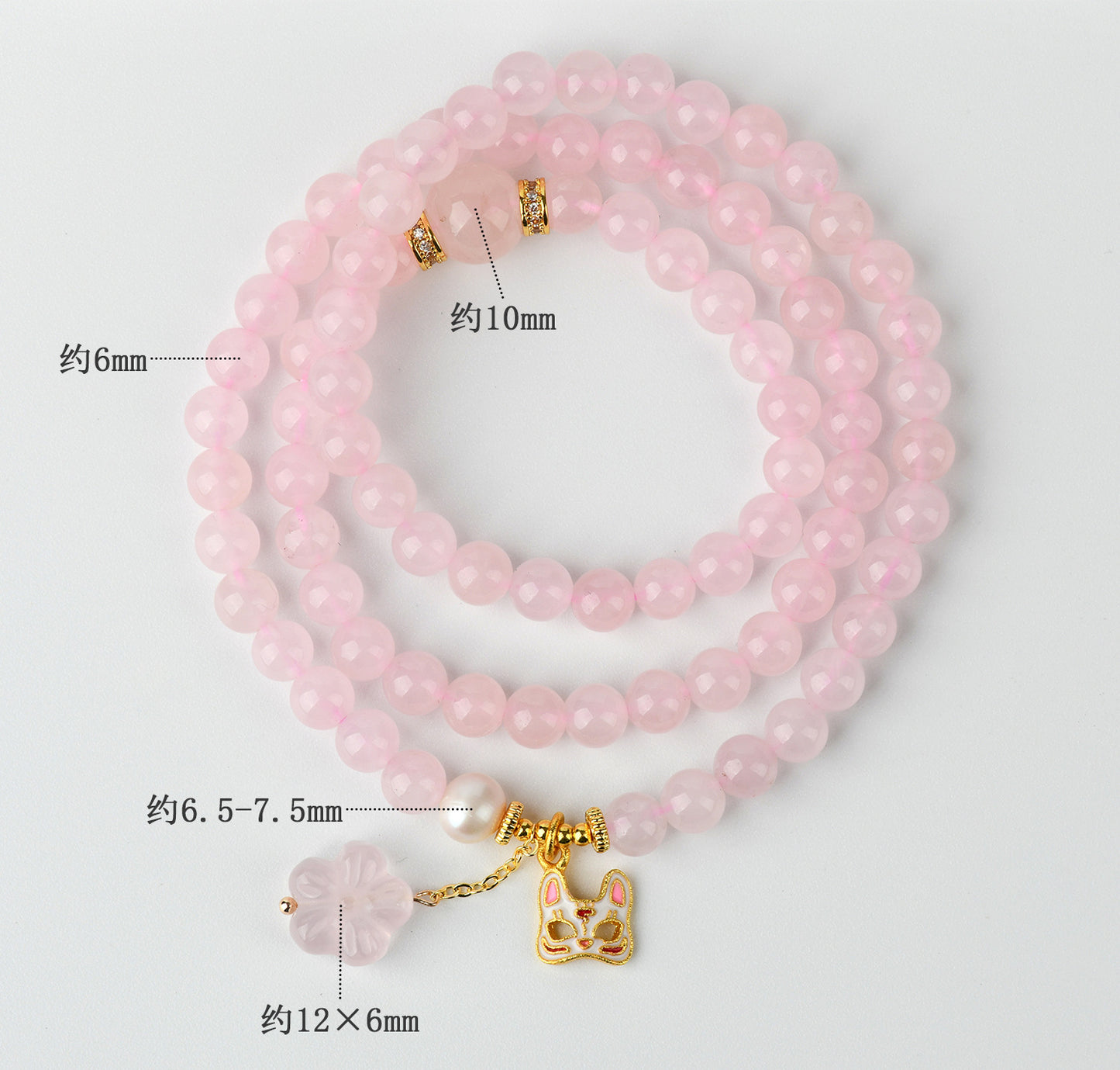 Natural Madagascar Pink Crystal Multi-Circle Love Bracelet with Fox Mask Charm