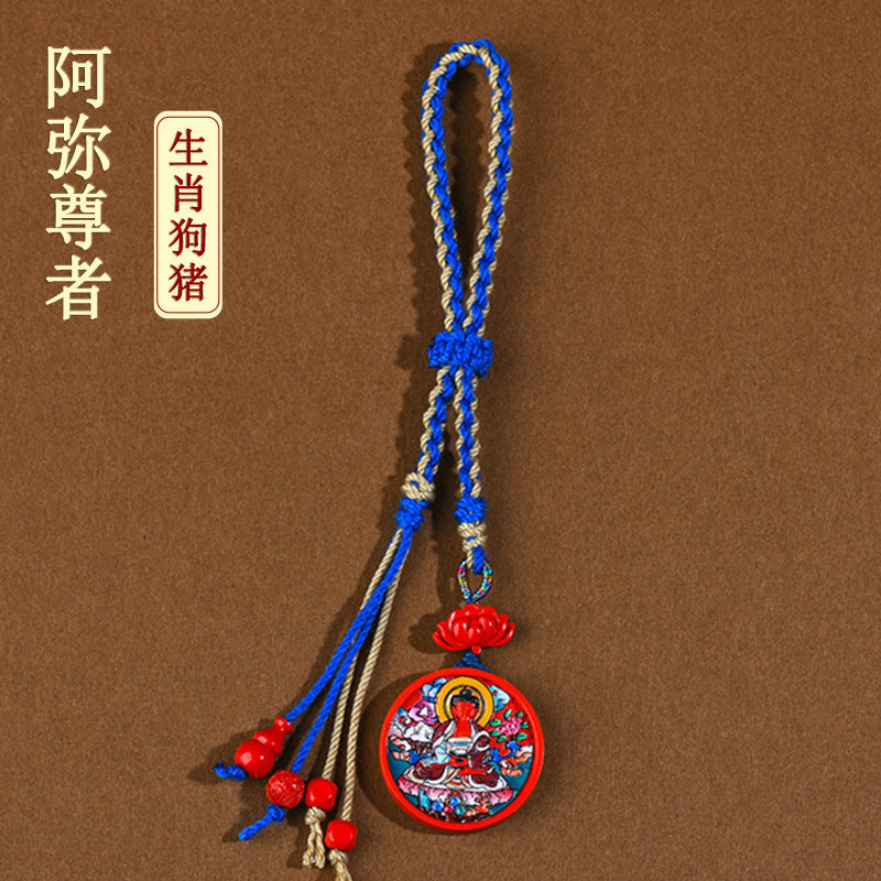 Twelve Zodiac Eight Guardians Cinnabar Thangka Pendant - Spiritual Protection Keychain Charm