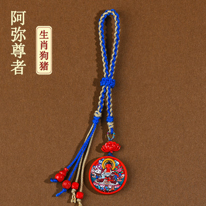 Twelve Zodiac Eight Guardians Cinnabar Thangka Pendant - Spiritual Protection Keychain Charm
