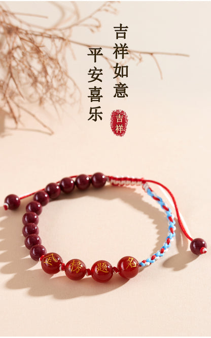 Purple Gold Cinnabar Exam Success Bracelet - Spiritual Talisman for Academic Achievement