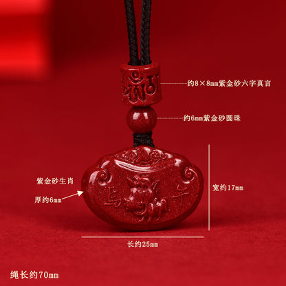 Natural Purple Gold Cinnabar Zodiac Ruyi Pendant - Auspicious Protection and Fortune Necklace Ornament