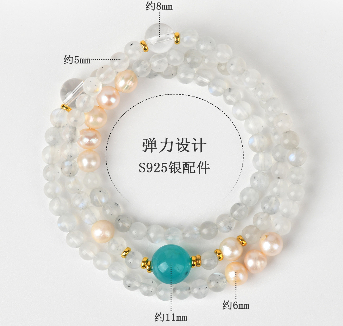 Natural Moonstone & Tianhe Stone Three-Layer Bracelet with Pearl Accents – S925 Silver Harmony Jewelry for Women