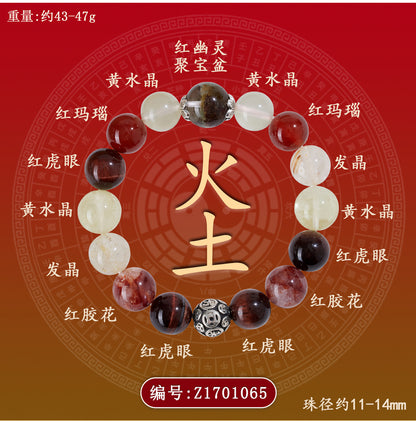 Natural Crystal Five Elements Harmony Bracelet - Balance Energy & Good Luck Charm