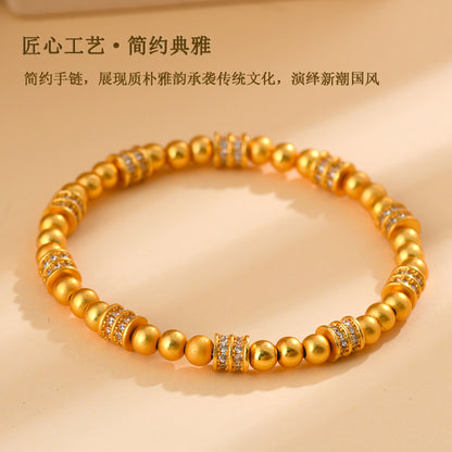 Gold Plated Diamond Lucky Bead Bracelet | Ancient Method Small Waist Design for Wealth & Protection