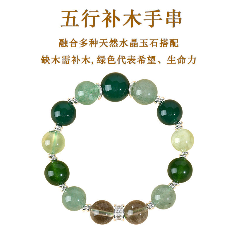 Natural Crystal Five Elements Bracelet｜Harmony Energy Balance Spiritual Jewelry for Women