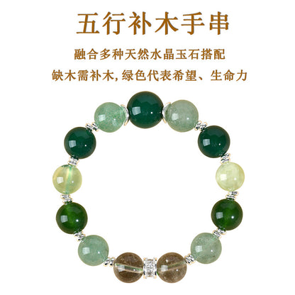 Natural Crystal Five Elements Bracelet｜Harmony Energy Balance Spiritual Jewelry for Women