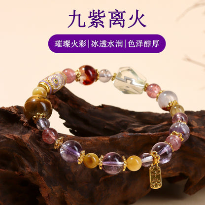 Nine Purple Fire Crystal Bracelet | Spiritual Protection & Fortune Multi-Gemstone Jewelry
