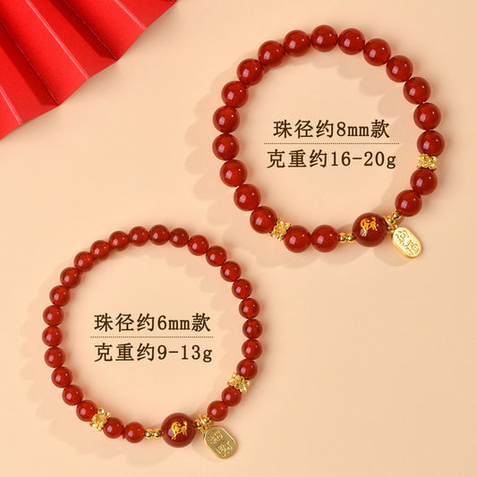 Natural Red Agate Zodiac Bracelet - Chinese Style Protection & Luck Charm for Women