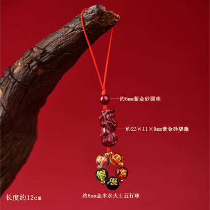 Natural Purple Gold Cinnabar Pixiu Five Elements Phone Chain - Wealth & Protection Talisman