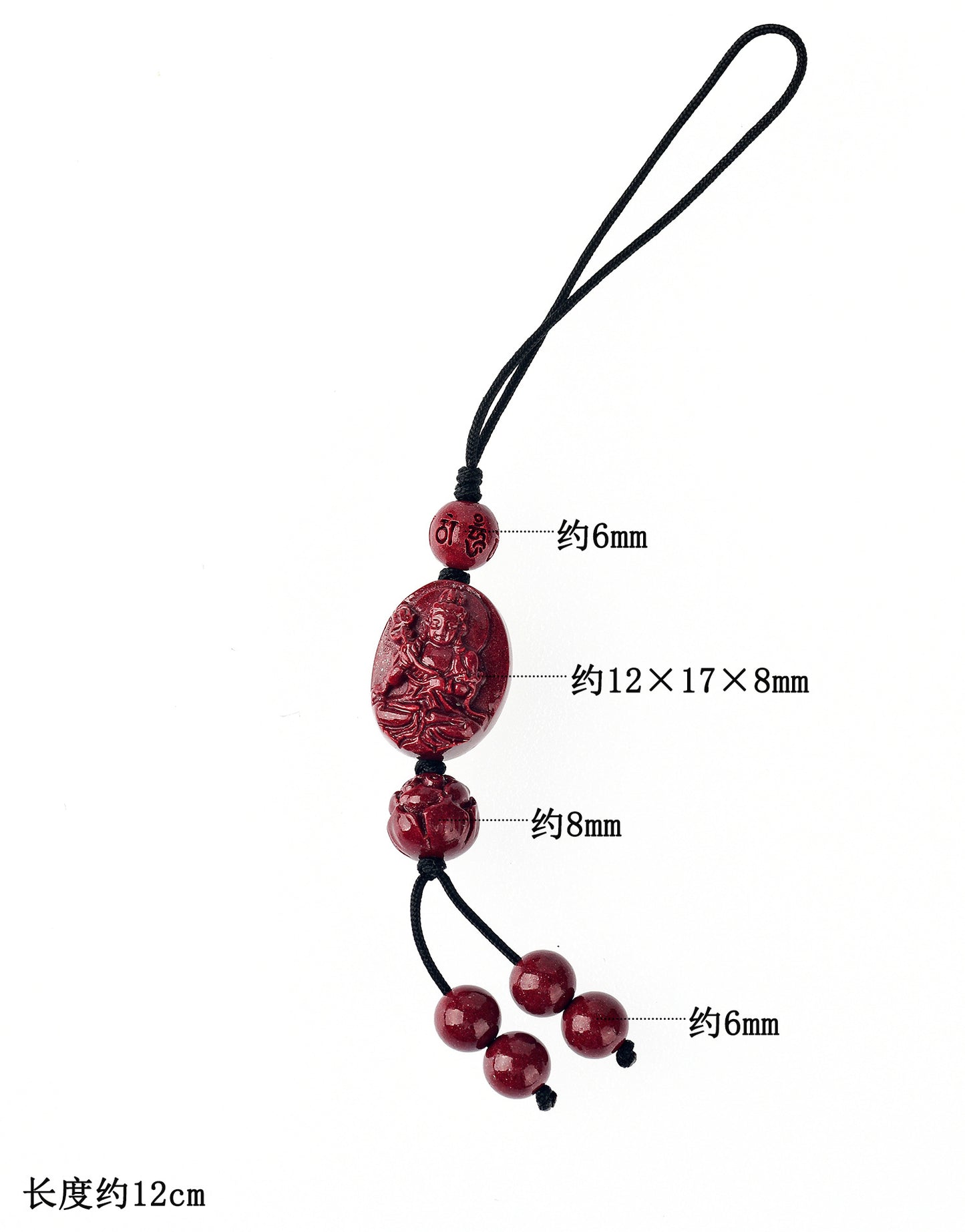 Natural Purple Gold Cinnabar Zodiac Buddha Phone Chain - Divine Protection & Fortune Attraction