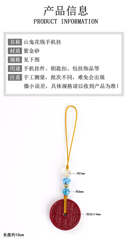 Natural Purple Gold Cinnabar Mountain Ghost Flower Money Pendant - Wealth & Protection Amulet