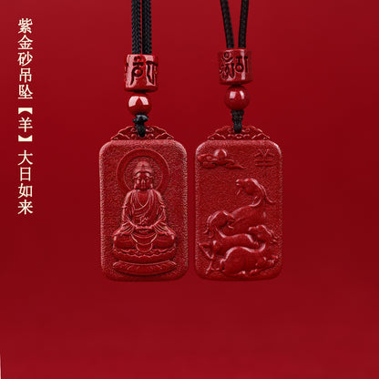 Natural Purple Gold Cinnabar Zodiac Birth Buddha Pendant - Eight Guardian Deities Protection Amulet