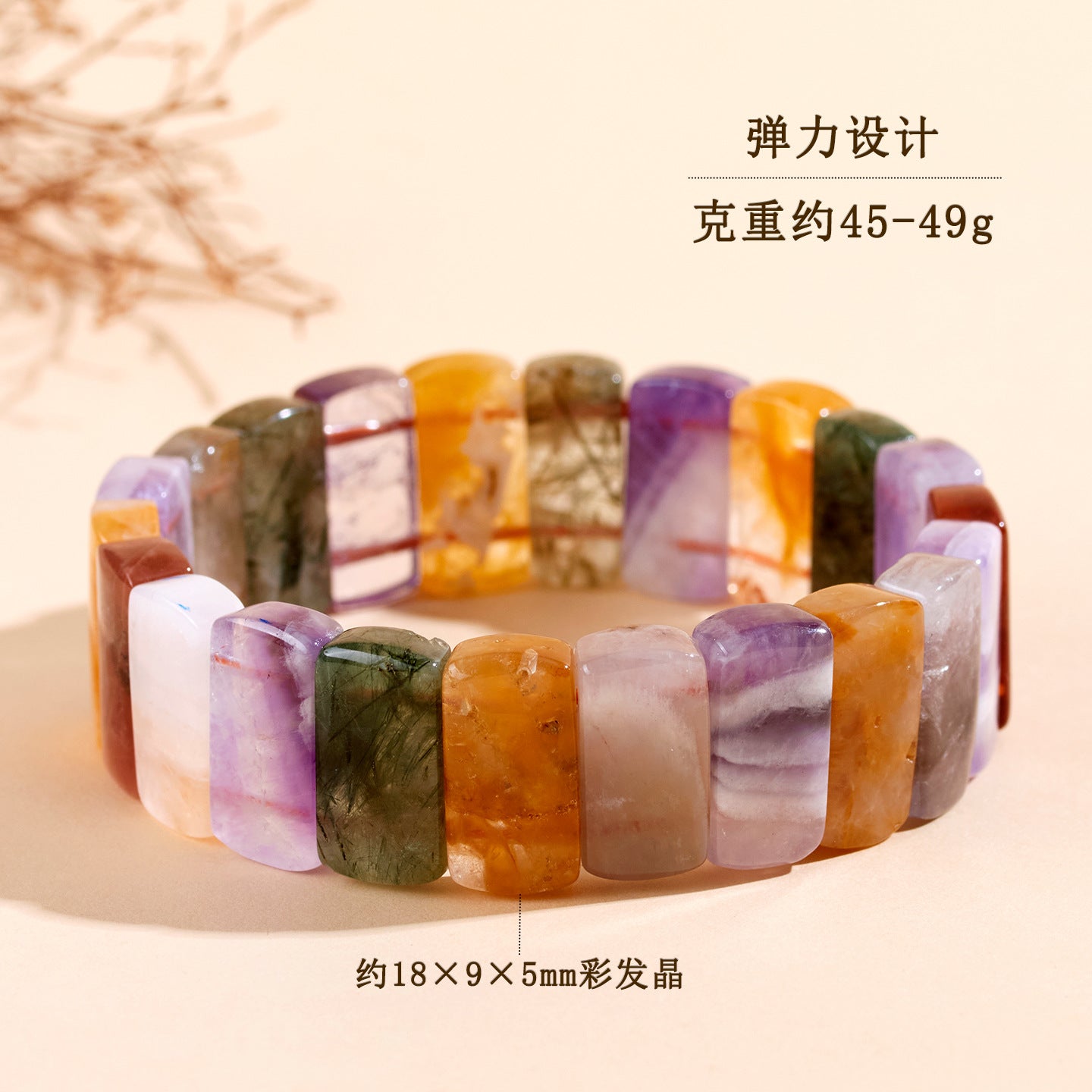 Natural Crystal Colorful Handmade Bracelet - Elegant Women's Feng Shui Energy Jewelry