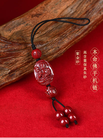 Natural Purple Gold Cinnabar Zodiac Buddha Phone Chain - Divine Protection & Fortune Attraction