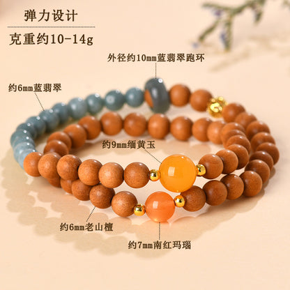 Ancient Sandalwood Blue Jade Double Circle Bracelet | Feng Shui Protection & Wealth Attraction