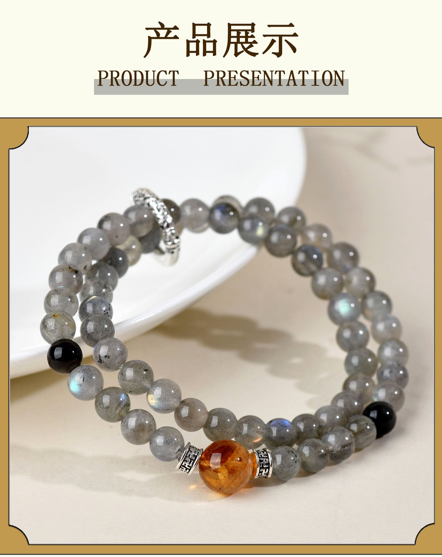 Natural Silver Obsidian Gray Moonlight Double Circle Bracelet - Spiritual Protection & Energy Balance