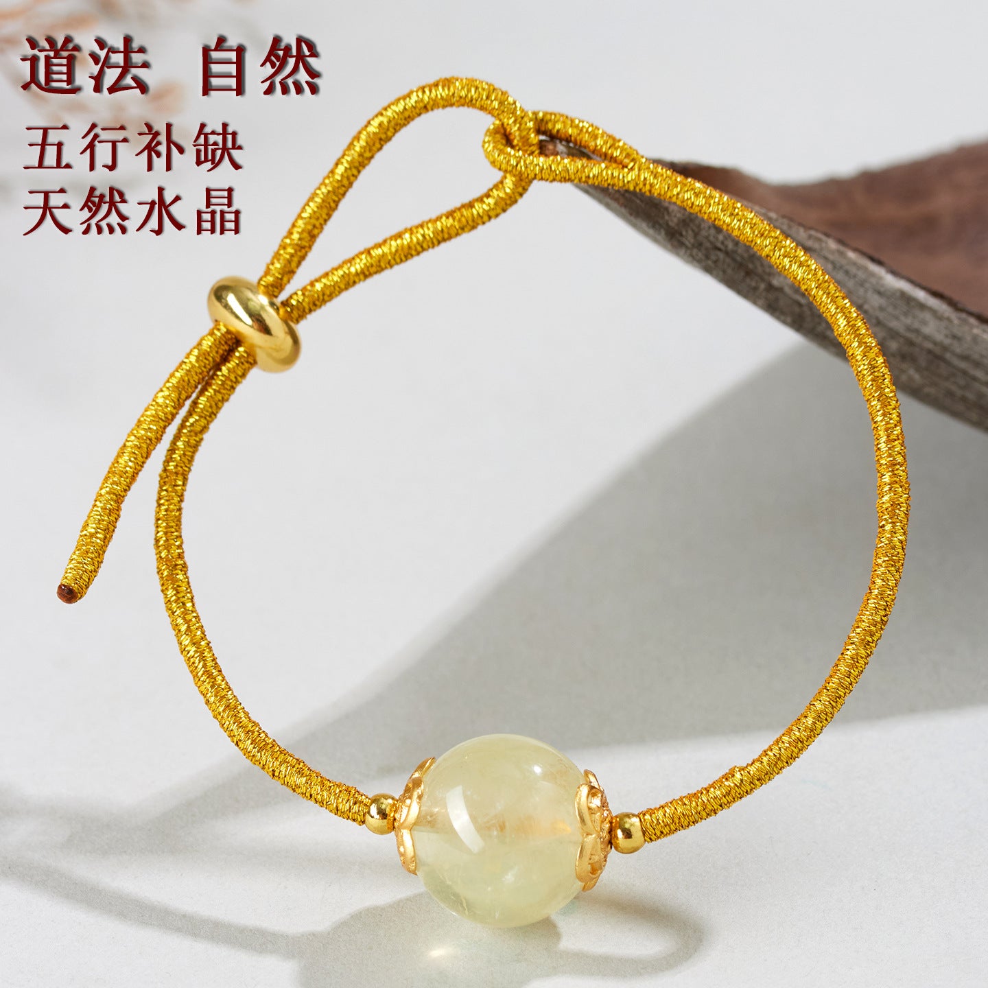 Natural Crystal Five Elements Balance Bracelet for Harmony and Luck