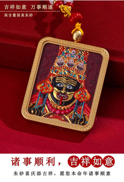 Purple Gold Cinnabar Thangka Pendant Necklace - Tibetan Spiritual Amulet for Protection