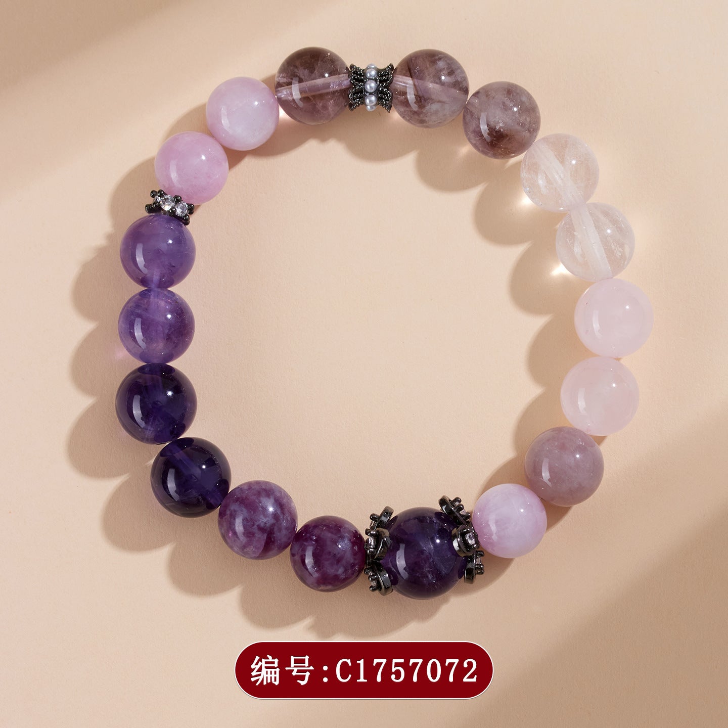 Natural Amethyst Multi-Gem Bracelet | Nine Purple Fire Women's Spiritual Jewelry