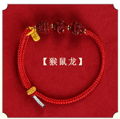 Natural Purple Gold Sand Zodiac Three-in-One Handwoven Bracelet - Spiritual Guardian & Fortune Enhancer