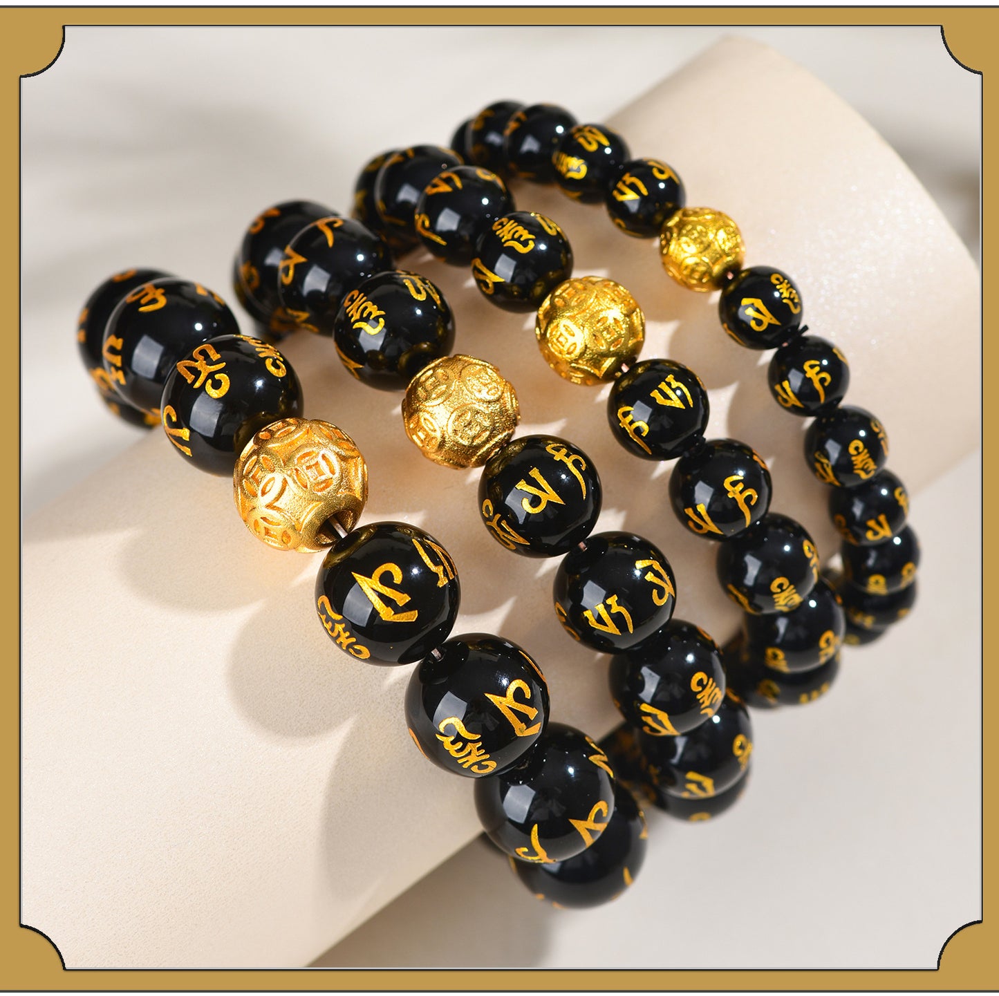 Natural Obsidian Six-Word Mantra Copper Coin Bead Bracelet - Spiritual Protection & Wealth Attraction