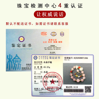 Beijing Palace Style Natural Pink Crystal Bracelet | Love Harmony Spiritual Amulet for Women