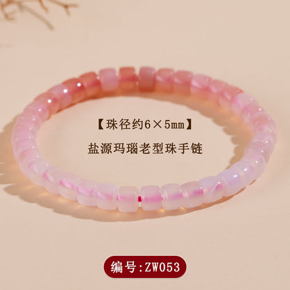 Natural Agate Chalcedony Single Circle Bracelet with Silver Obsidian Lapis Lazuli - Spiritual Women's Jewelry