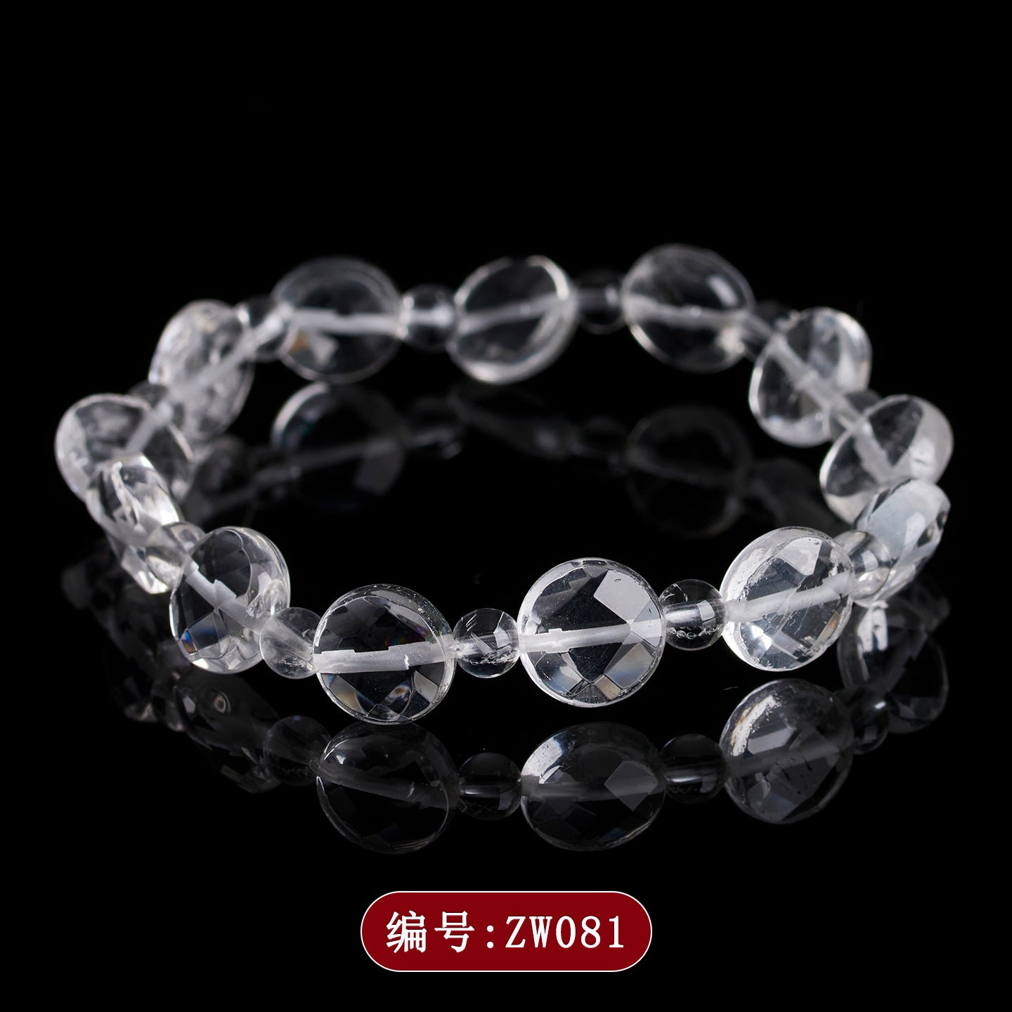 Natural White Crystal Faceted Bracelet | Spiritual Clarity & Positive Energy Enhancer