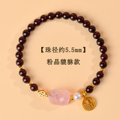 Natural Garnet Strawberry Crystal Pixiu Bracelet - Lucky Charm for Wealth and Protection