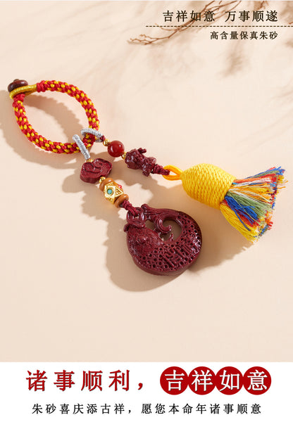 Natural Cinnabar Purple Gold Sand Koi Keychain Pendant - Wealth and Luck Attractor